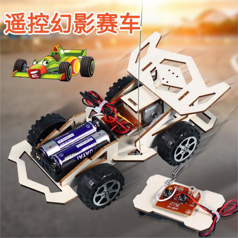 Remote Control Racing Car Handmade DIY Invention Material Package Electric Primary School Students Self-Assembled Kidsren's Toys