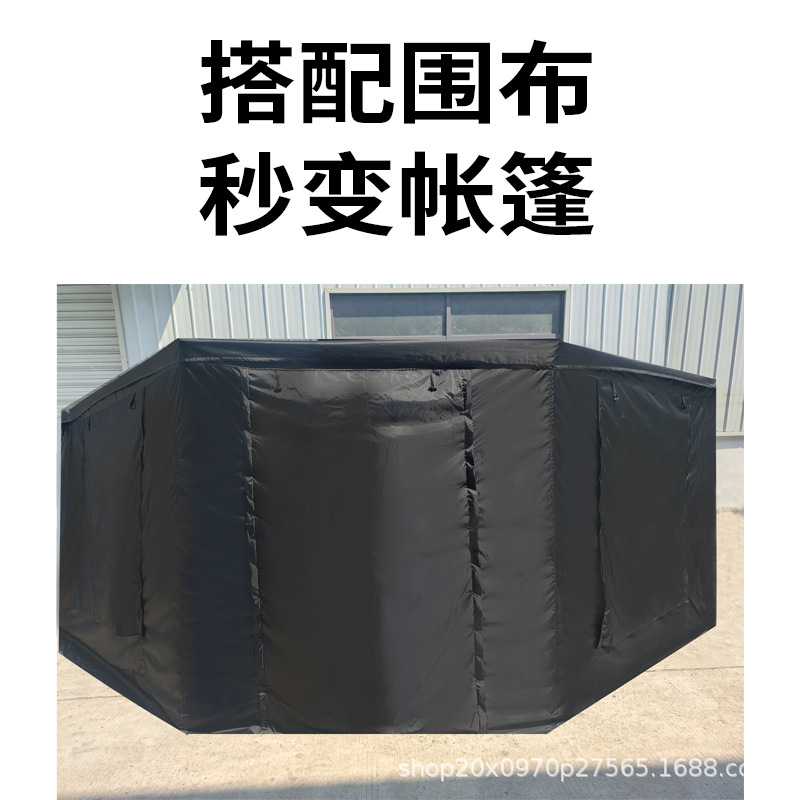 반경 2m + 천