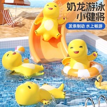 ϴߌˮɿҧ냺ͯӾкŮˮС׃