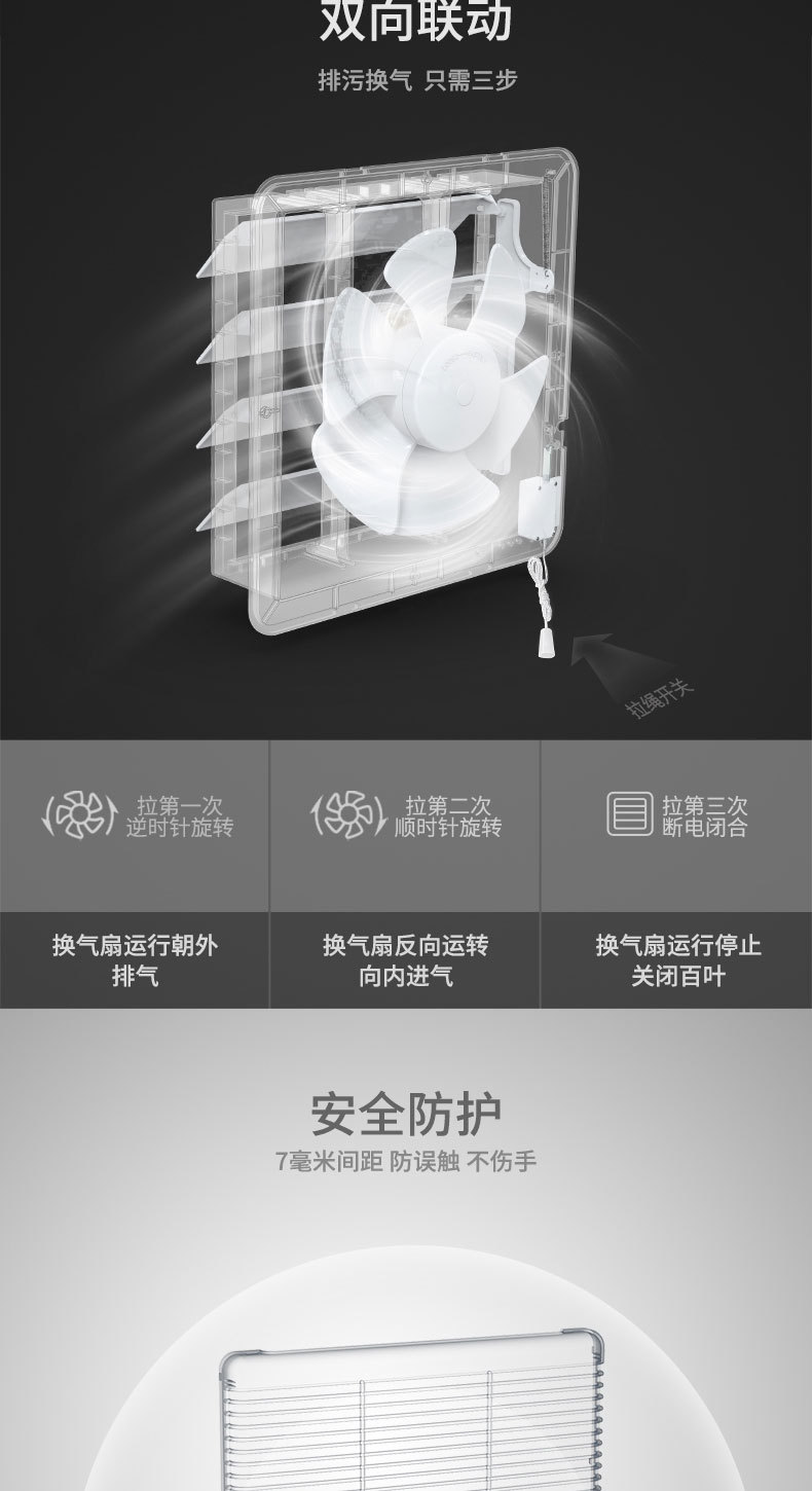 DK型百叶窗-1_01.jpg