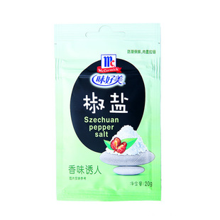 ζ�������}20g/���b���}������{�Ͻ��}�r�����{ζ����ץ������l