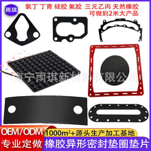 ���z�|Ƭ�A���_�|���z�ܷ���������N���η�ˮ�͜حh���� �z�_�|