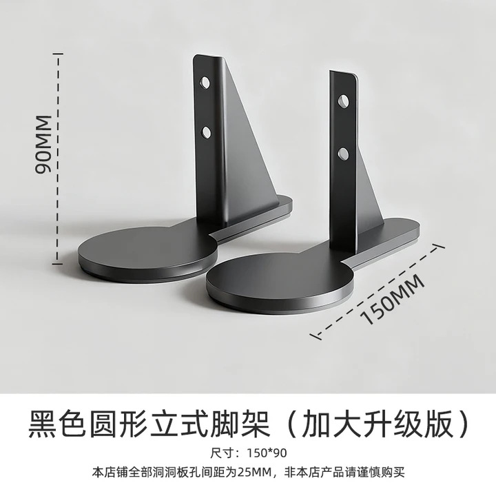 Estante de almacenamiento vertical de tablero perforado para escritorio, venta al por mayor de fábrica, accesorios de bricolaje, estante de almacenamiento de tablero perforado para pared del hogar