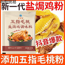 ��ָë���}�h�u�ۼ��ÿ՚�ը������}�ַ���˺�u�{ζ�ϸG�u��