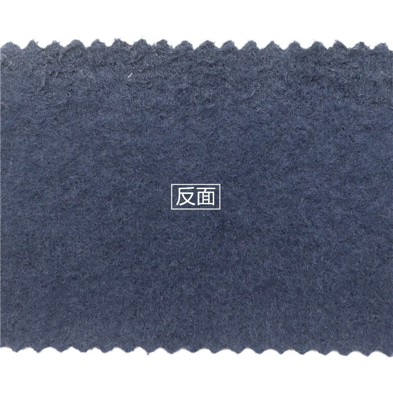 Fleece towel