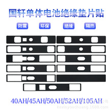 ��܎����w늳ؽ^���|Ƭ40AH45AH50AH52AH�о��|�׉|���N�|��