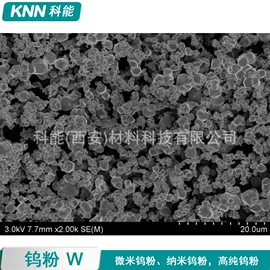 其他金属粉末;镍粉系列;硅粉系列