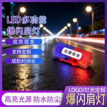 LED�๦�ܼt�{���W�������Ѳ߉���ҹ�g��ʾ��̖���W����늼��