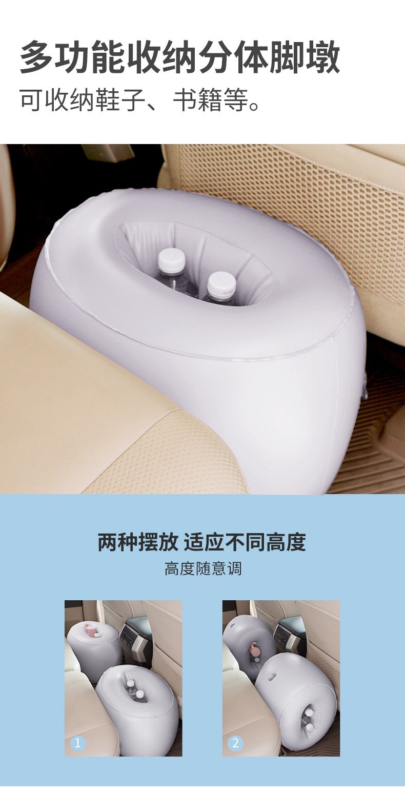 Car Inflatable Mattress Rear Row Foldable Sleeping Pad Trunk Bed