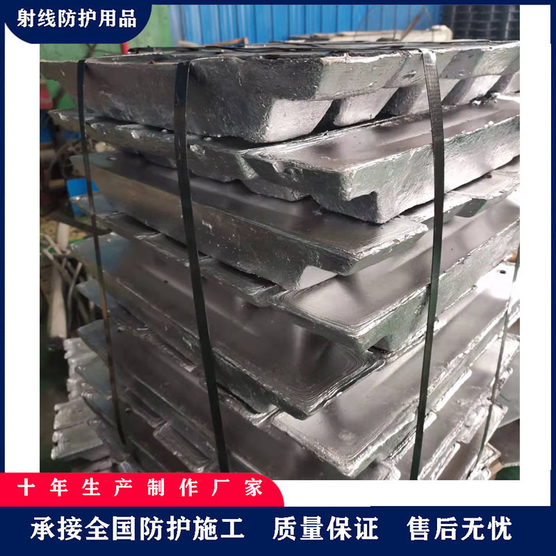 Suministro in situ de bloque de aluminio de aluminio de fundición soluble electrolítica fundible bloque de aluminio de contrapeso para maquinaria marina