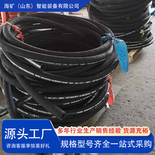 �S�����a�߉��͹ܬF؛���l  �Vɽ�O�����͸߉���ĥ�߉�Һ���z��