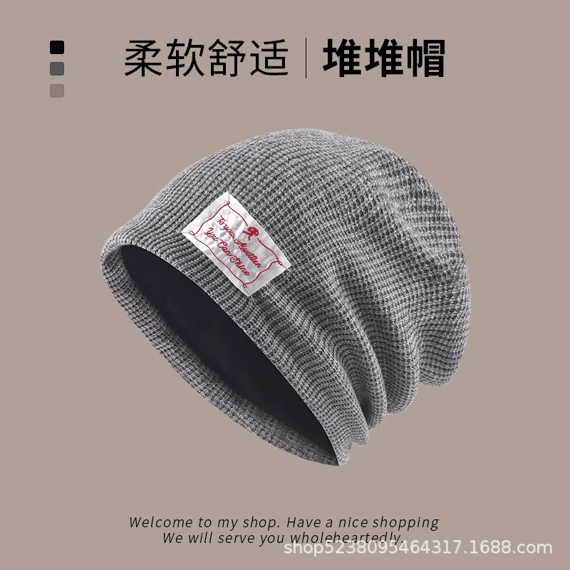 帽子女款堆堆帽春秋季薄款大头围月子帽百搭显脸小针织套头包头帽|undefined