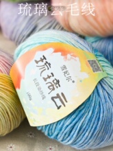 ѩ���������ë����Ⱦ���懊ë���ֹ������u׃ɫ���⾀������ñ��