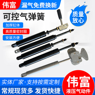 �S�����a�ɿؚ⏗�� Һ���U ���{�� Һ�������U�≺�U