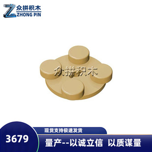 ���ݘ���3679���С�w���eľ2x2���D픰�������1����s3220�w��
