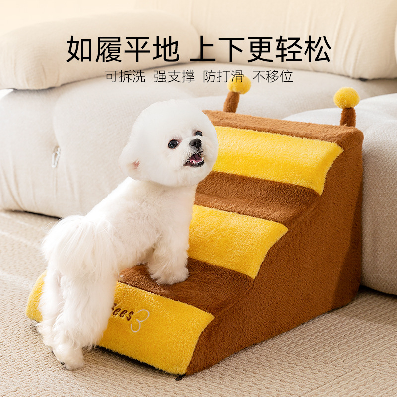 Linda mascota costura lindos tentáculos escaleras casa diaria no colapso tridimensional perro mascota suministros al por mayor