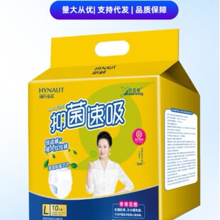 ���Ϻ��Z�o��|��������ѝ���˼���ѝ������һ���Գ��˼���ѝ���l