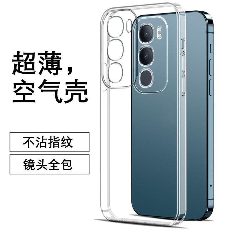 Suitable for Vivoy50 5g Mobile Phone Case Y50M 5g Silicone All-Inclusive Luxury Internet Celebrity Accessible Luxury Style Couple New Trend Suitable for Vivoy50 5g Mobile Phone Case Y50M 5g Silicone All-Inclusive Luxury Internet Celebrity Accessible Luxury Style Couple New Trend