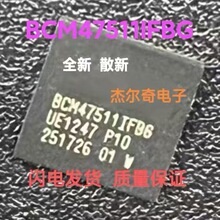 BCM47511FBG�ֻ� ��̫��оƬϵ��