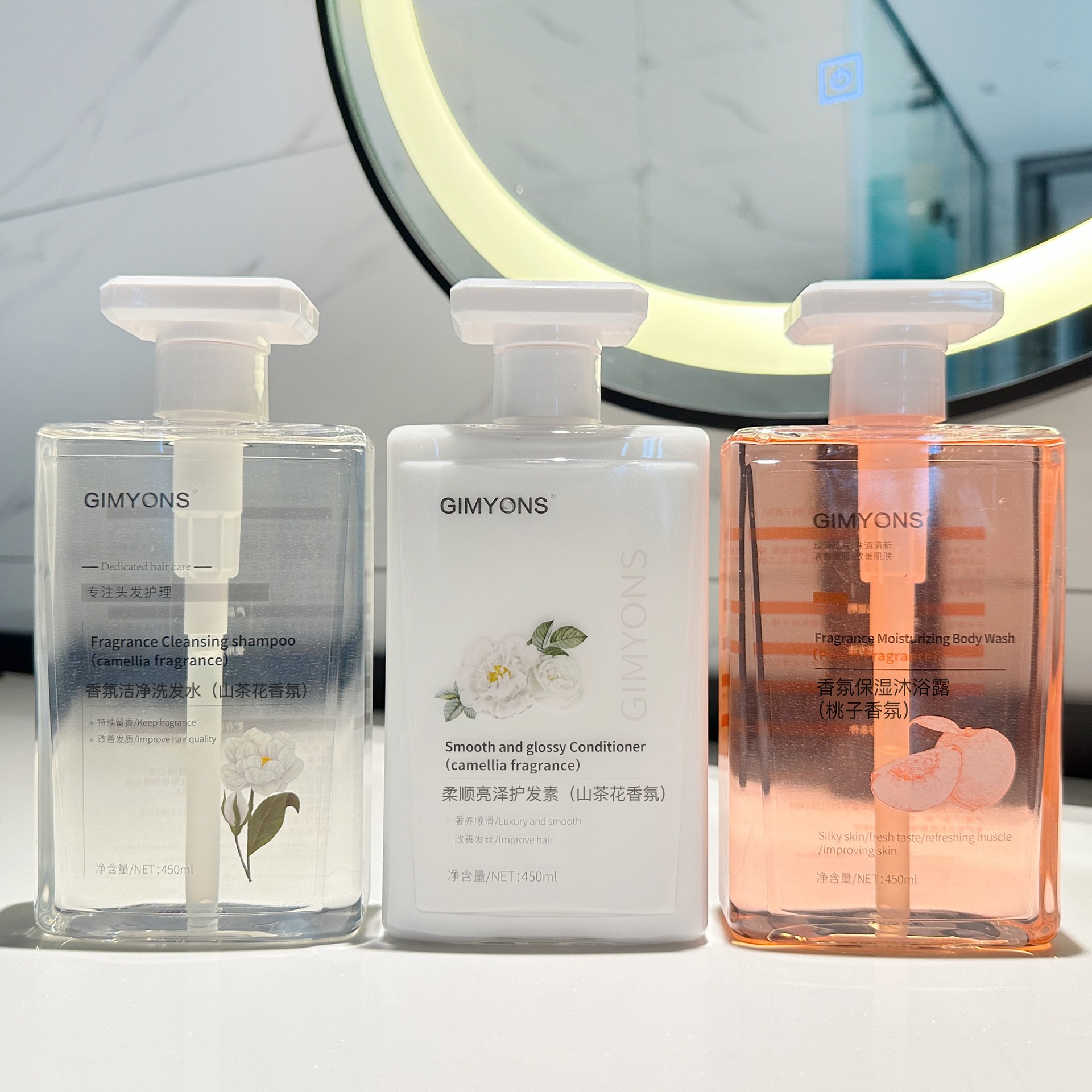 山茶花桃子香氛洗髮水沐浴露護髮素套裝持久留香洗髮露批發