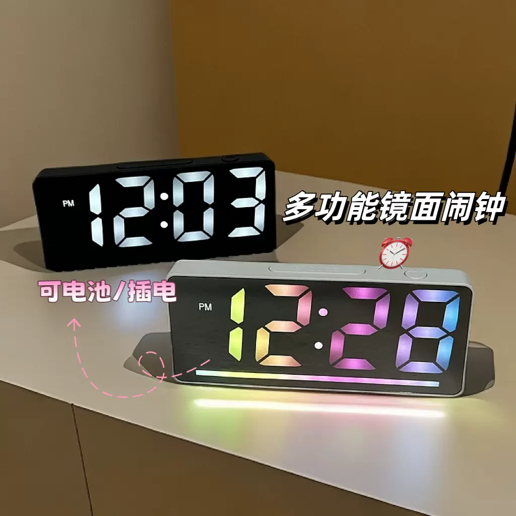 亚马逊跨境新款RGB炫彩LED电子钟七彩时钟小夜灯闹钟家居装饰