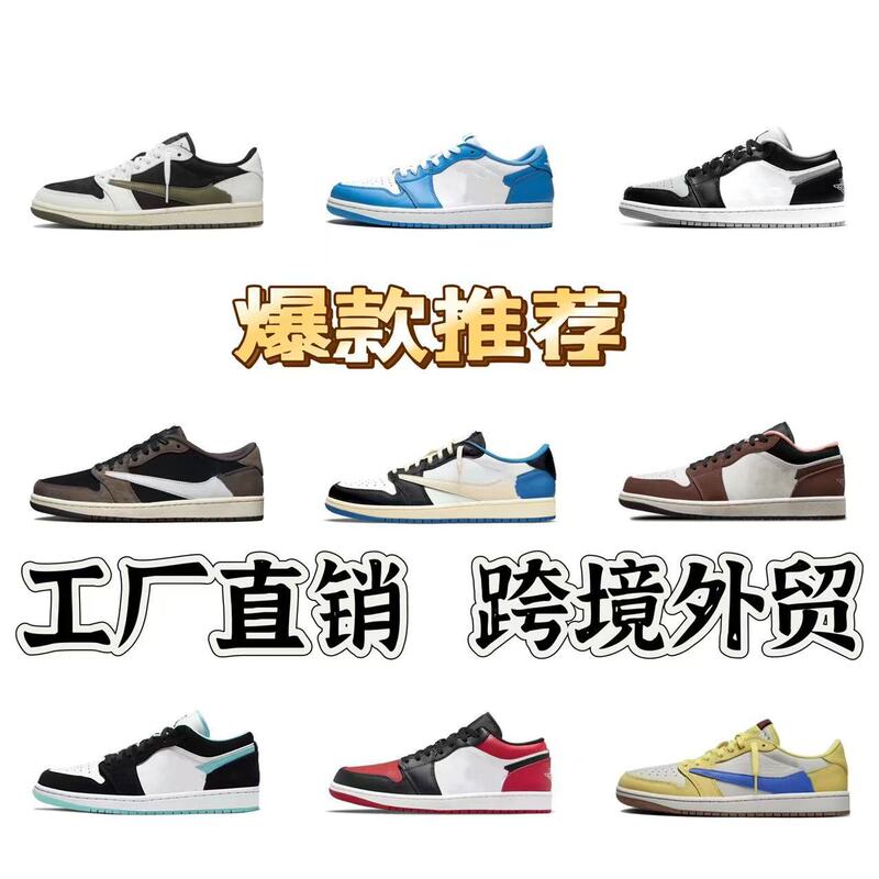 Putian Shoes Aj Low-Top Lightning Barb Basketball Shoes Niek Official Black Warrior Casual Sneakers Cross-Border Men's and Women's Sports Shoes Putian Shoes Aj Low-Top Lightning Barb Basketball Shoes Niek Official Black Warrior Casual Sneakers Cross-Border Men's and Women's Sports Shoes