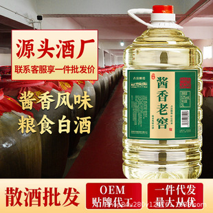 �F���u���Ͱ׾�53����ɳɢ�b�׾Ƽs10���Ͱ���Zʳ�Ƽ��ZʳƷ��ˮ