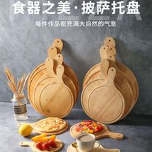 �羳���_�Pľ�бP�A��ʳƷ�����þW�t�;�ը�uľ��ţ�ź決�бP