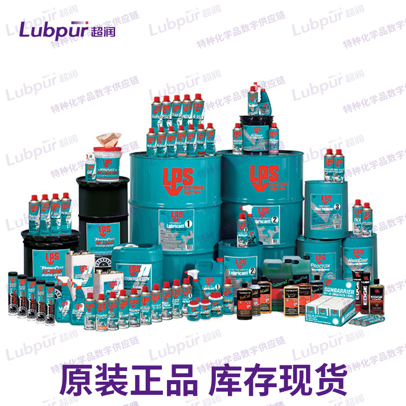 美国LPS Strong Steel Stick  修复钢棒修复剂  Lubpur超润
