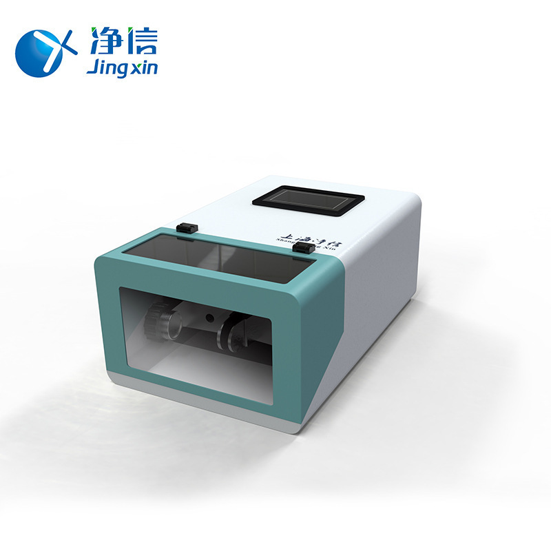 Tissuelyser-II֯ĥ ͨ֯ĥ ȫԶ֯ĥ