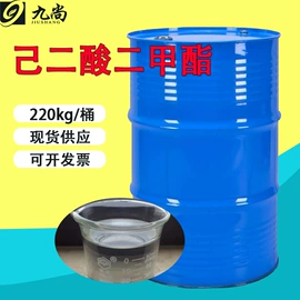 化工中间体;分析试剂;生化试剂