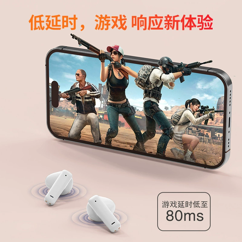 Маленькие портативные наушники трёхмерные, (跨境 торговля), bluetooth