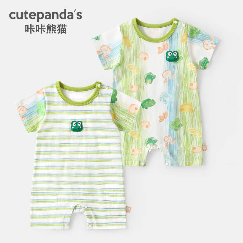 Baby Clothes Boys' Short-sleeved Jaysuit Summer Clothes Girls' Baby Newborn Climbing Clothes for Infants