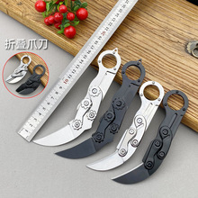 水果刀折叠刀爪刀户外刀随身便携刀高硬度多功能刀迷你拆快递小刀
