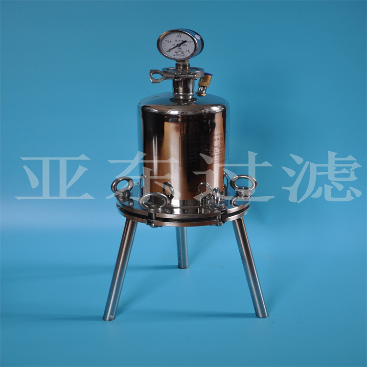 【厂家直销】医药化工食品大学实验室水处理不锈钢正压过滤器