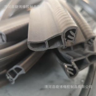 Suitable for Car Front Cabin Water-Blocking Sealing Strips, Hood Dustproof and Waterproof Top Foam Sealing Strips, Distribution Box Cabinet Strips