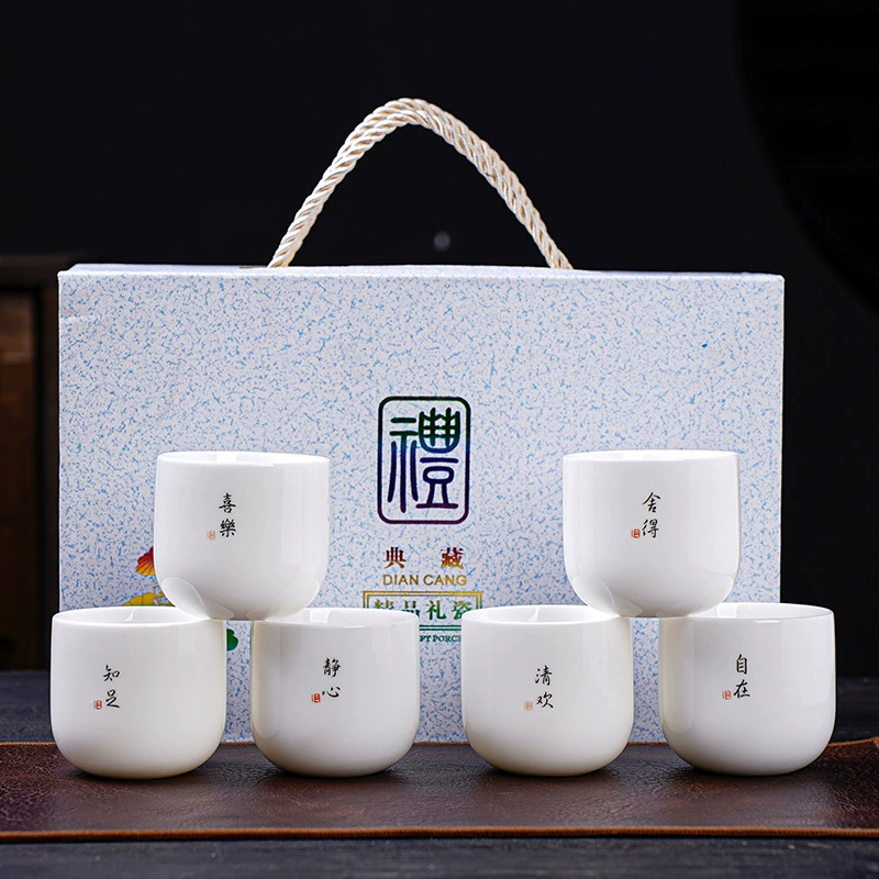 Yangfu Jade Kung Fu Tea Cup Pingkou Cup Домашний чайный сервиз Ceramic Cup Cup Мероприятие компании