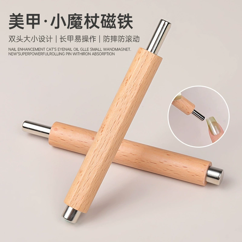 Маникюрный магнит маленькая волшебная палочка деревянная палочка двухголовая магнитная палочка кошачий глаз широкий свет скалка магнит против падения инструмент для ногтей
