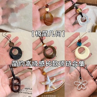 ���K�A�h�����L����Ů����ʽ�OӋ�߼�ë���С�����s�l������