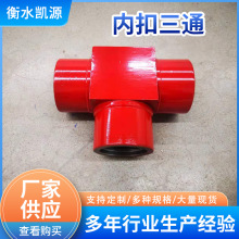 ����\��䓹ܼ�ˮů��\��ͨ�ȿ���С�F��ͨ�����ܵ�������\��ͨ