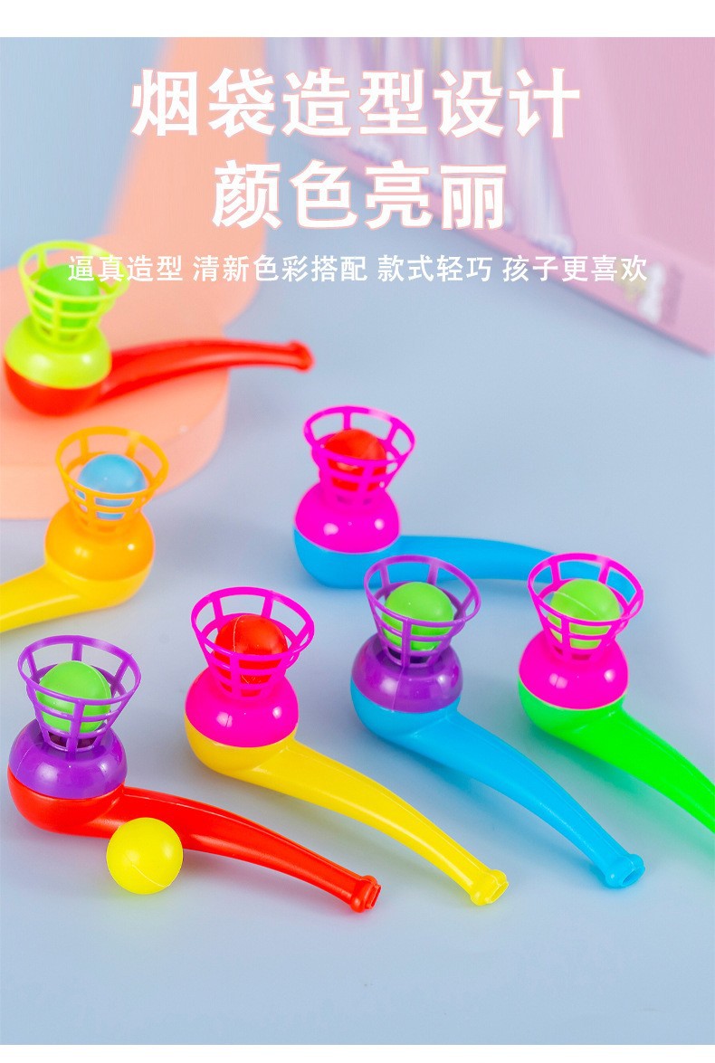 悬浮吹球详3.jpg