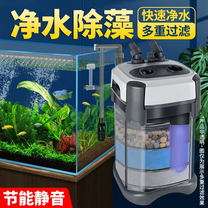 Внешний фильтр для аквариума Jingye, система очистки воды с циркуляцией, фильтрующий бак, погружной насос, бесшумный.