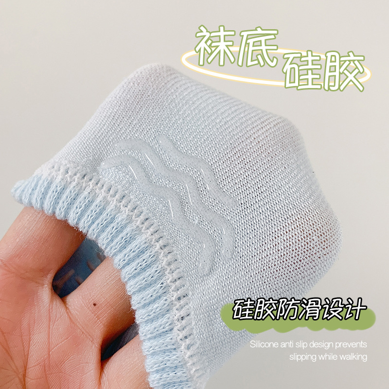 Calcetines de barco para mujeres primavera y verano delgadas silicona antideslizante no caiga calcetines invisibles sonrientes calcetines de algodón Zhu Zhen industria