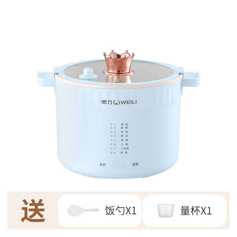 운수이란  미세압력 전기밥솥 [밥과 국을 끓일 수 있음] 계량컵 + 밥숟가락 포함 | 1년 보증