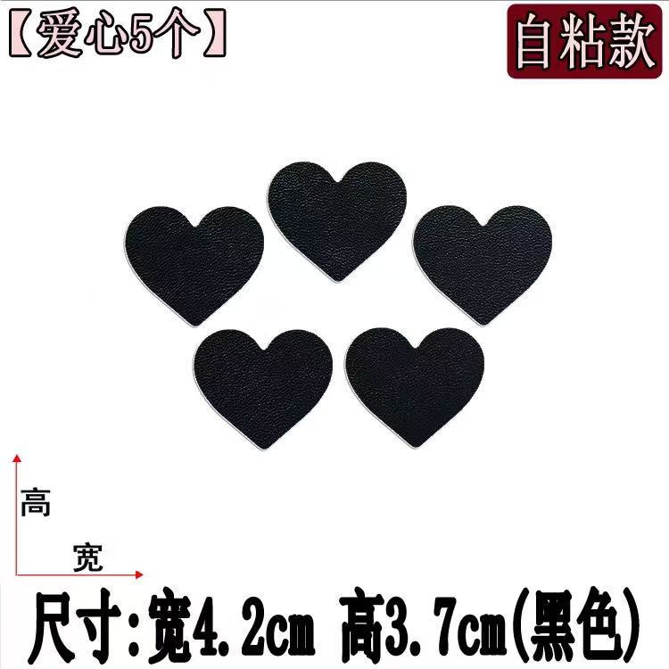 Black [Love 5-pack]