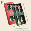 Christmas spoon, cartoon cute set, dessert gift box for elderly