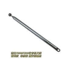 �m�õ��������CR909R208�������U�쾀�x���b����6���f���