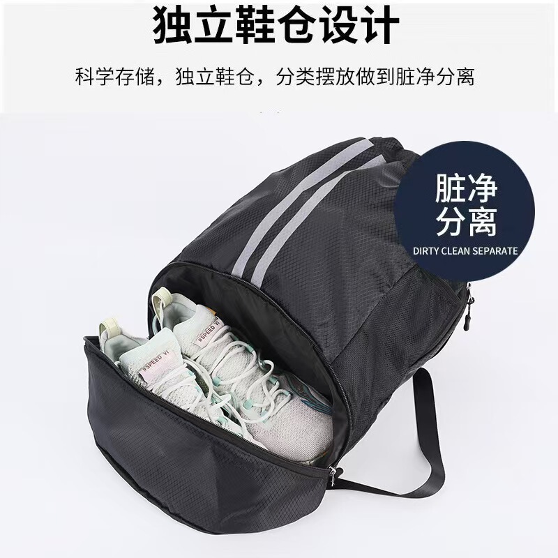 工場直販バスケットボールバッグ、スイミングバッグ、乾湿分離水着収納バッグ、スポーツバックパック、巾着バックパック|undefined