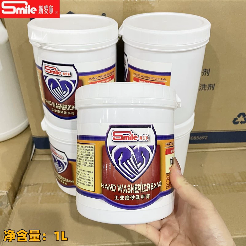 Смайер Промышленный скраб для мытья рук Нефтяное месторождение