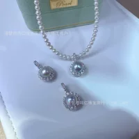 8-9mm Япония Zhato конопля подвеска S925 стерлингового серебра цветок подсолнечника универсальный пряжка 3-4mm пресноводное жемчужное ожерелье